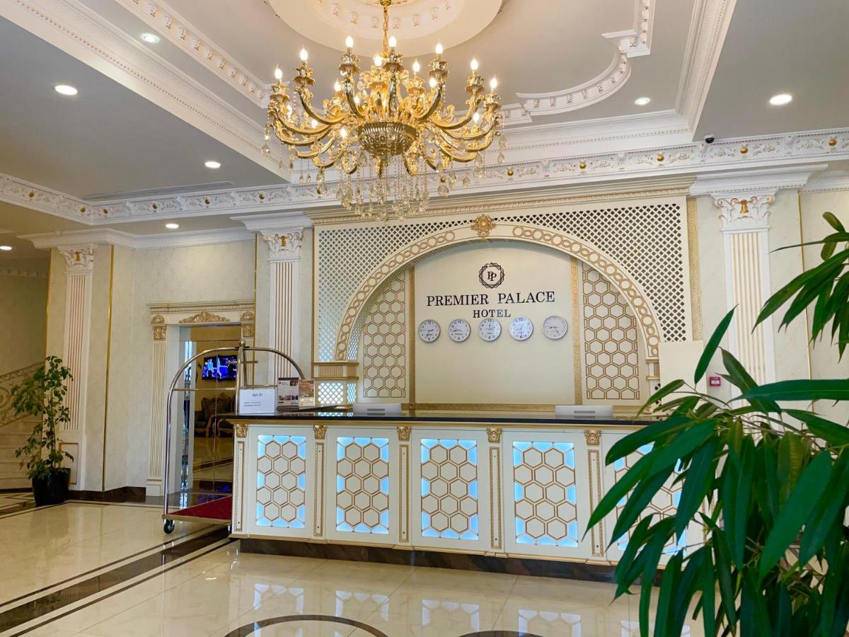 فندق بريمير بالاس باكو المظهر الخارجي الصورة Reception desk